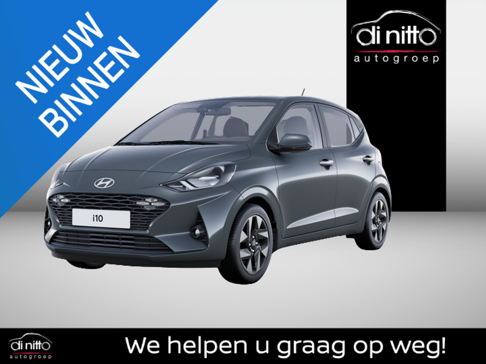 53510581